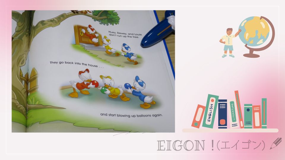DWE Book